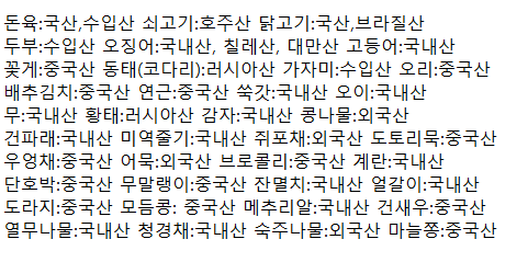 249e80ae08e90fa7b42ec96699798ee4_1762845507_7686.png 249e80ae08e90fa7b42ec96699798ee4_1762845507_7686.png